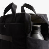 Tokyo Work Bag - Raven