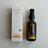 Everyday Oil - 2 oz. Mainstay