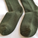 Cloud Socks - Forest