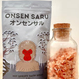 Onsen Saru Bath Soak