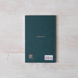 A Gentle Reminder Book