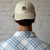 Traction Cap - Natural