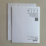Adventuring With You Card