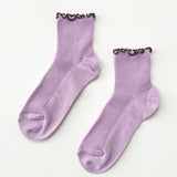 Petite Ruffle Modal Sock - Lilac / Brown