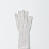 Cashmere Gloves - Grey