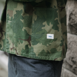 Task Coat - Camo