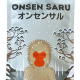 Onsen Saru Bath Soak