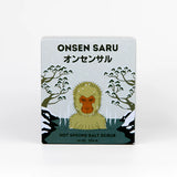 Hot Springs Salt Scrub