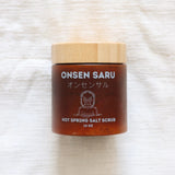 Hot Springs Salt Scrub
